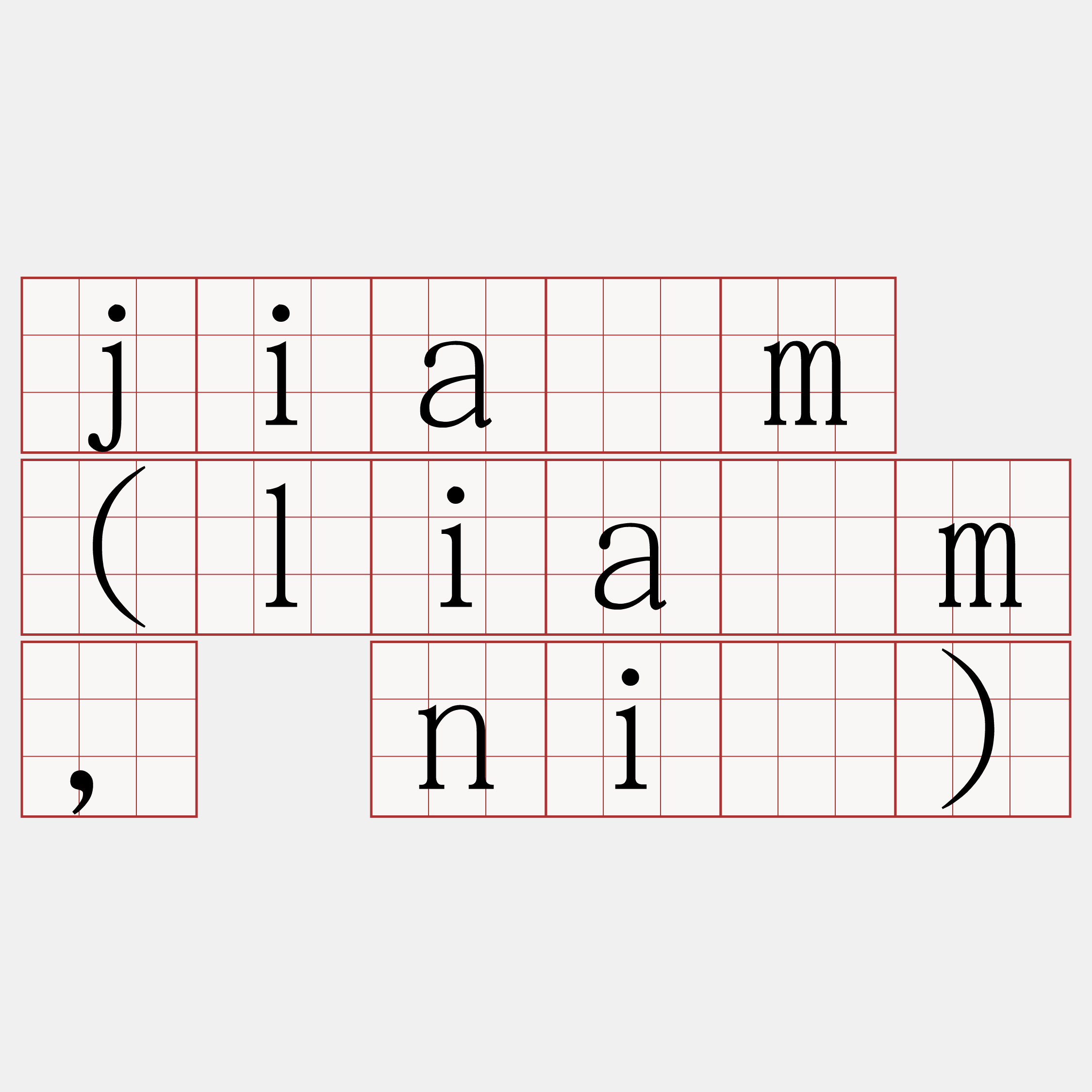 jiám (liám, ní)